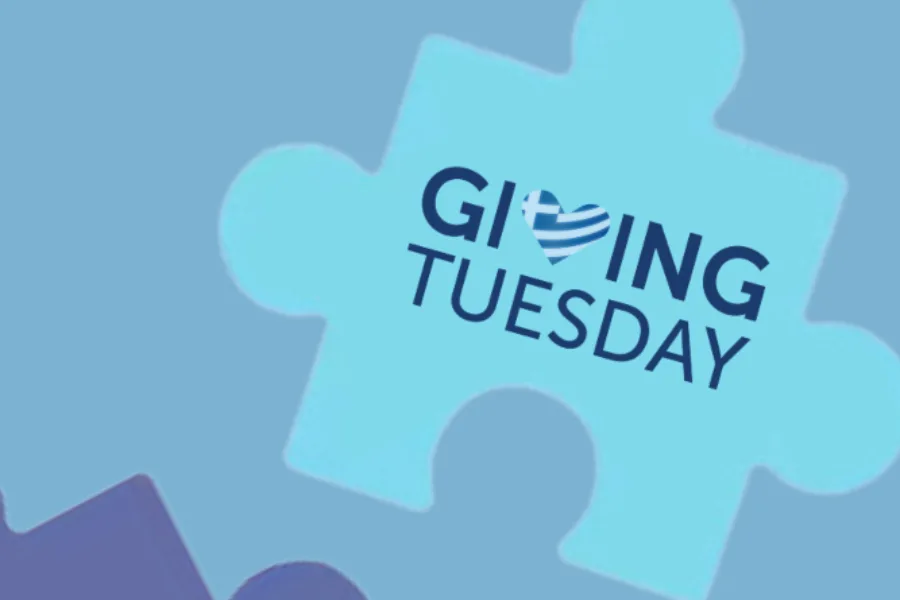 GivingTuesday, η ημέρα με τον μεγαλύτερο κοινωνικό αντίκτυπο επιστρέφει!