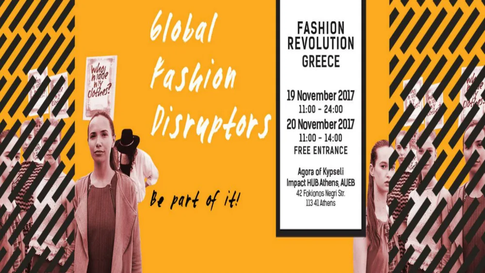 Global Fashion Disruptors: Μια μεγάλη γιορτή για τη βιώσιμη μόδα