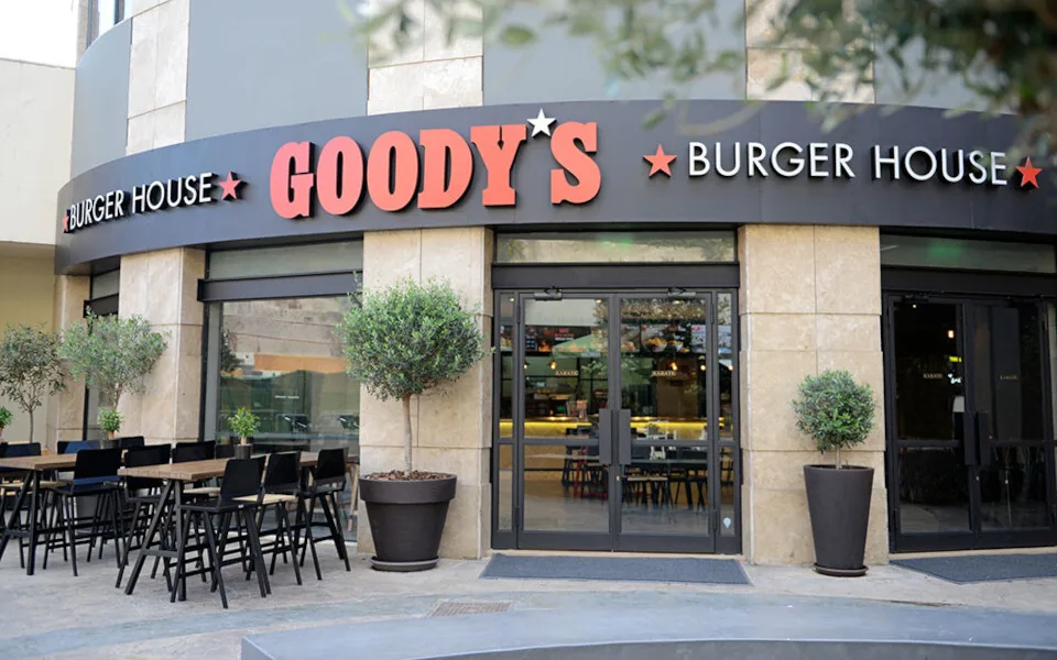 Χρυσή διάκριση για τον Όμιλο Goody's - Everest από τον διεθνή οργανισμό EcoVadis