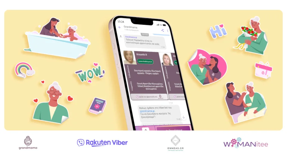 ​Συνεργασία Grandmama - Viber