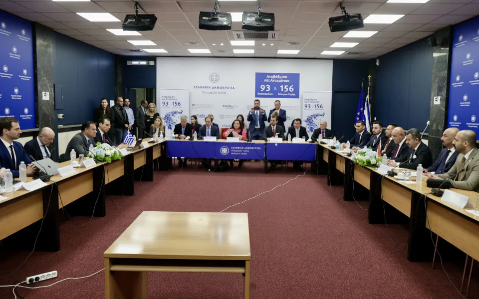 Συνάντηση πολιτικής ηγεσίας Υπουργείου Υγείας με τον υπ. Υγείας της Δημοκρατίας του Ιράκ  - Τι συζητήθηκε