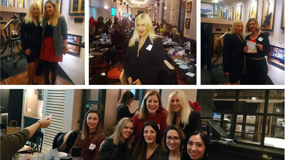 Το Future Business School στηρίζει το έργο των Ελληνίδων Bloggers