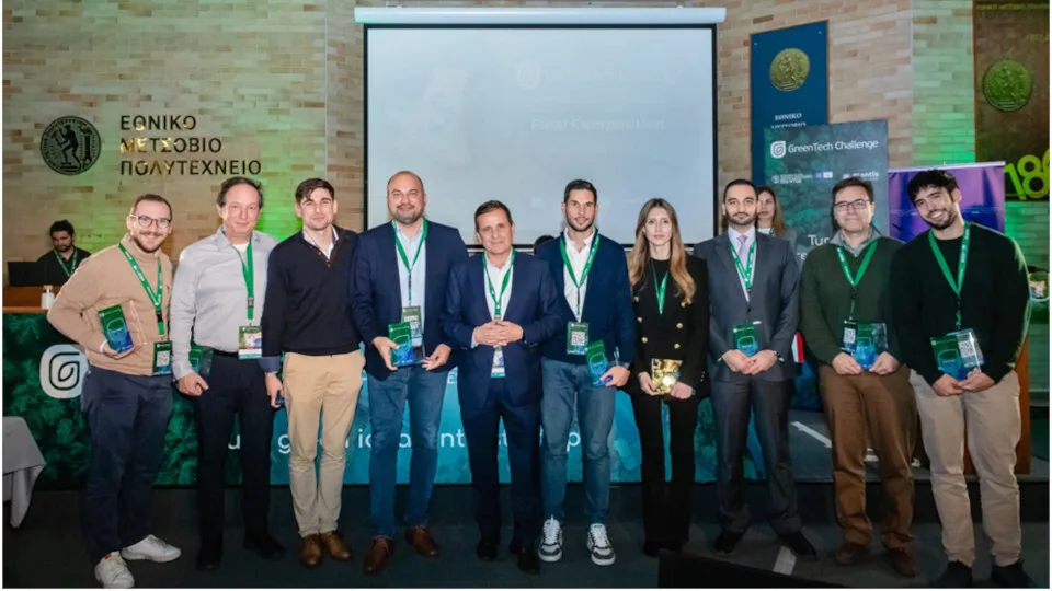 ​Με τη συμμετοχή 297 ομάδων ολοκληρώθηκε το ​GreenTech Challenge 2023