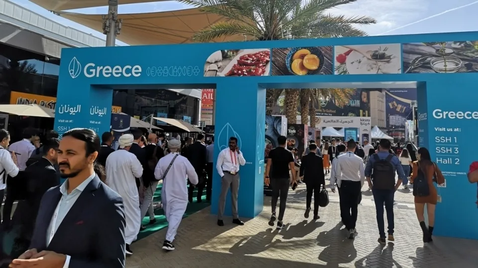 Συμμετοχή ελληνικών εταιρειών στην GULFOOD 2023